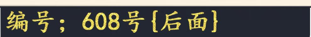 5df2d45c5d884d63.jpg