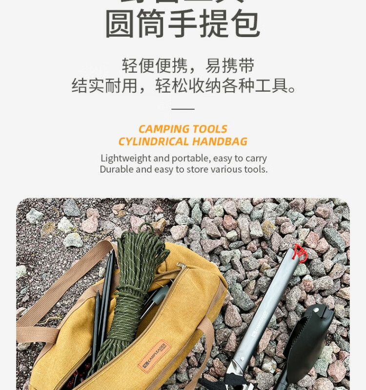 93bed274-997e-4164-b5fc-ce25944cedac.jpe