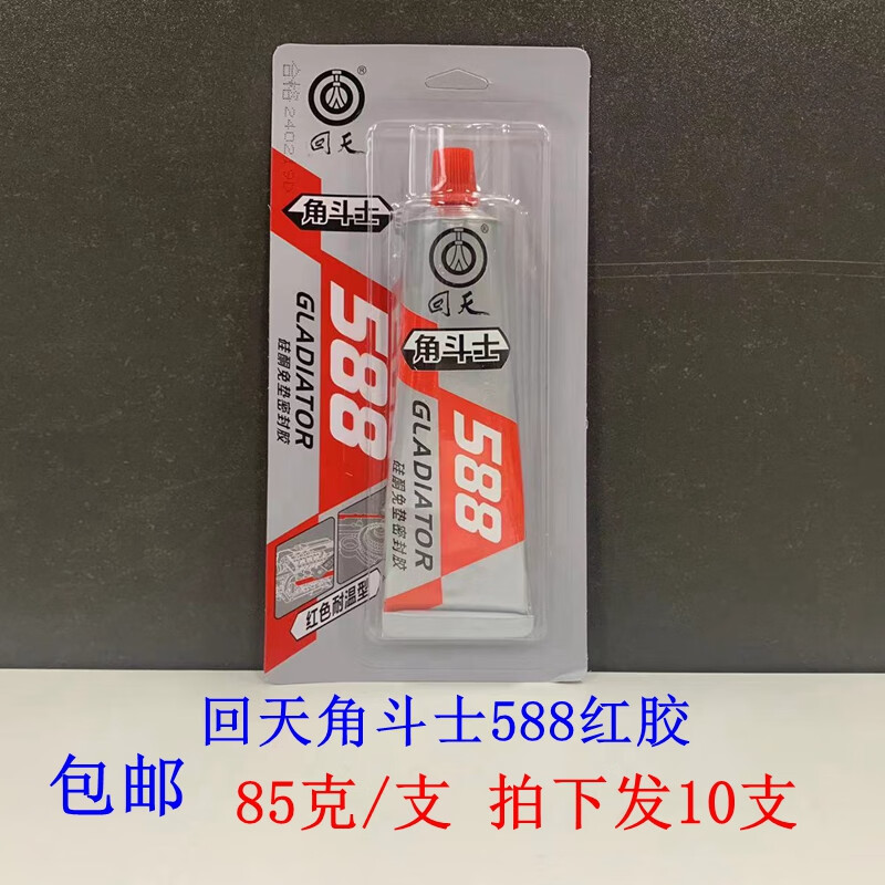 5a365b69ab37e910.jpg