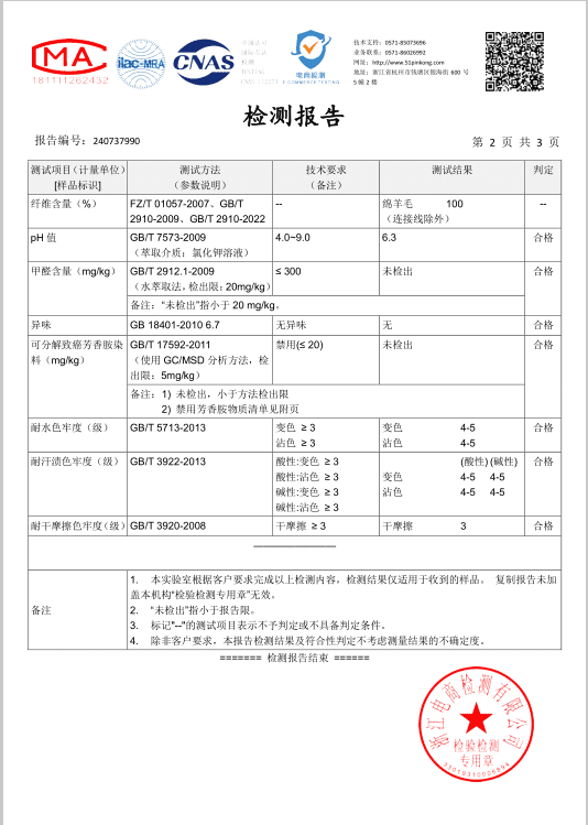 40c79bb381caf8d2.png