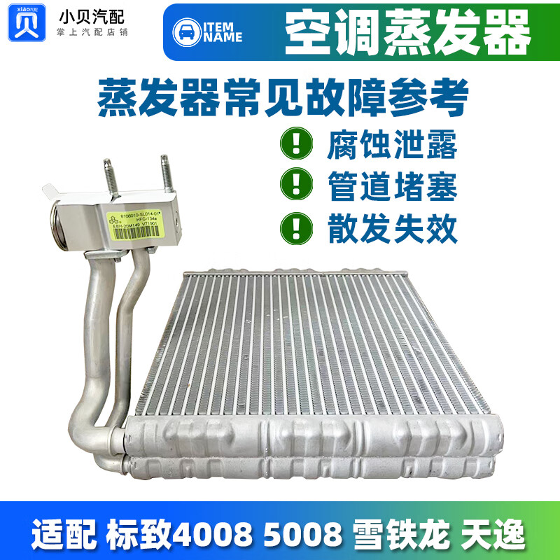 259f2e8f1ed4723c.jpg