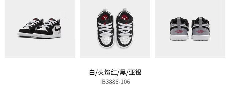 a00d86e3912e27c2.png