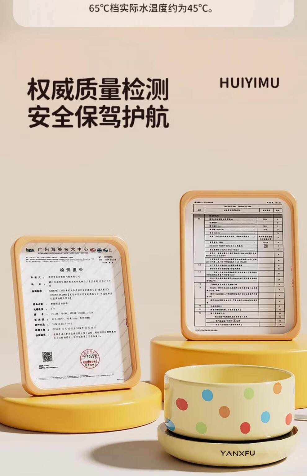 f4c909555de5863e.jpg