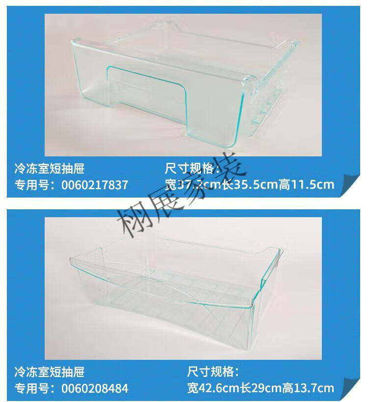 2100bd6ca4315e71.jpg