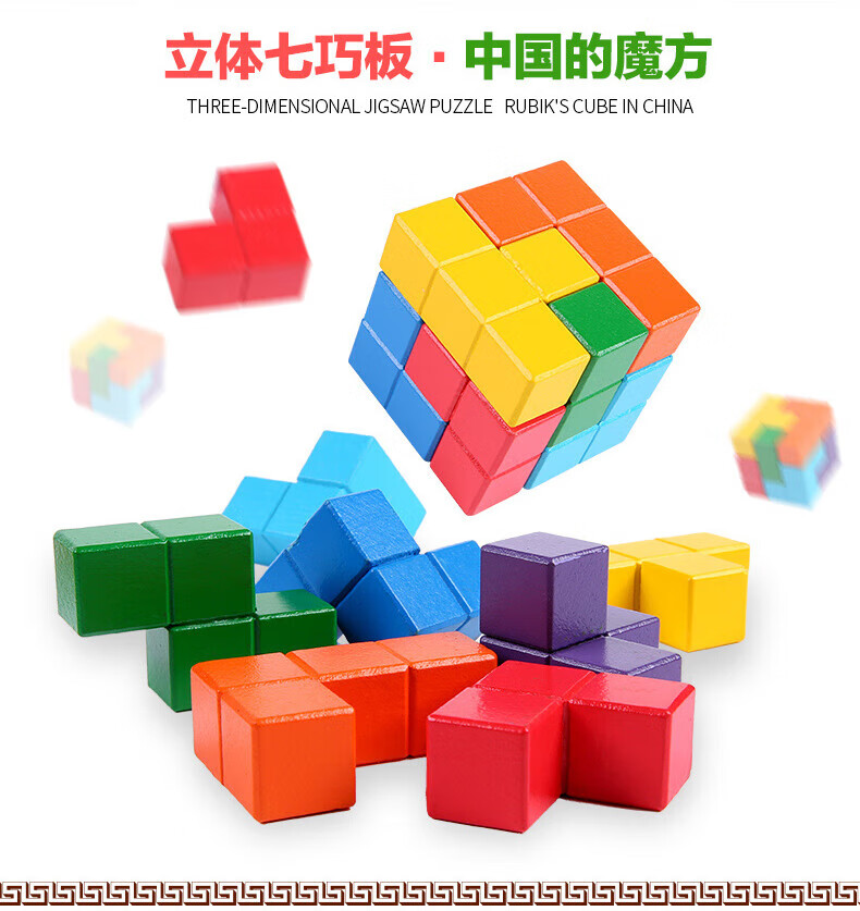 8933cd68ac0baef9.jpg