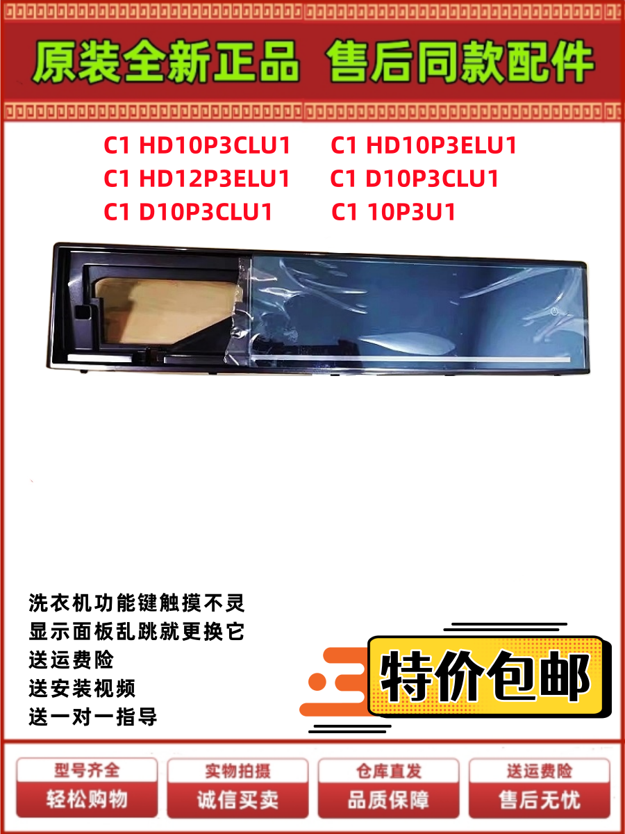 080d98394d3e2659.png