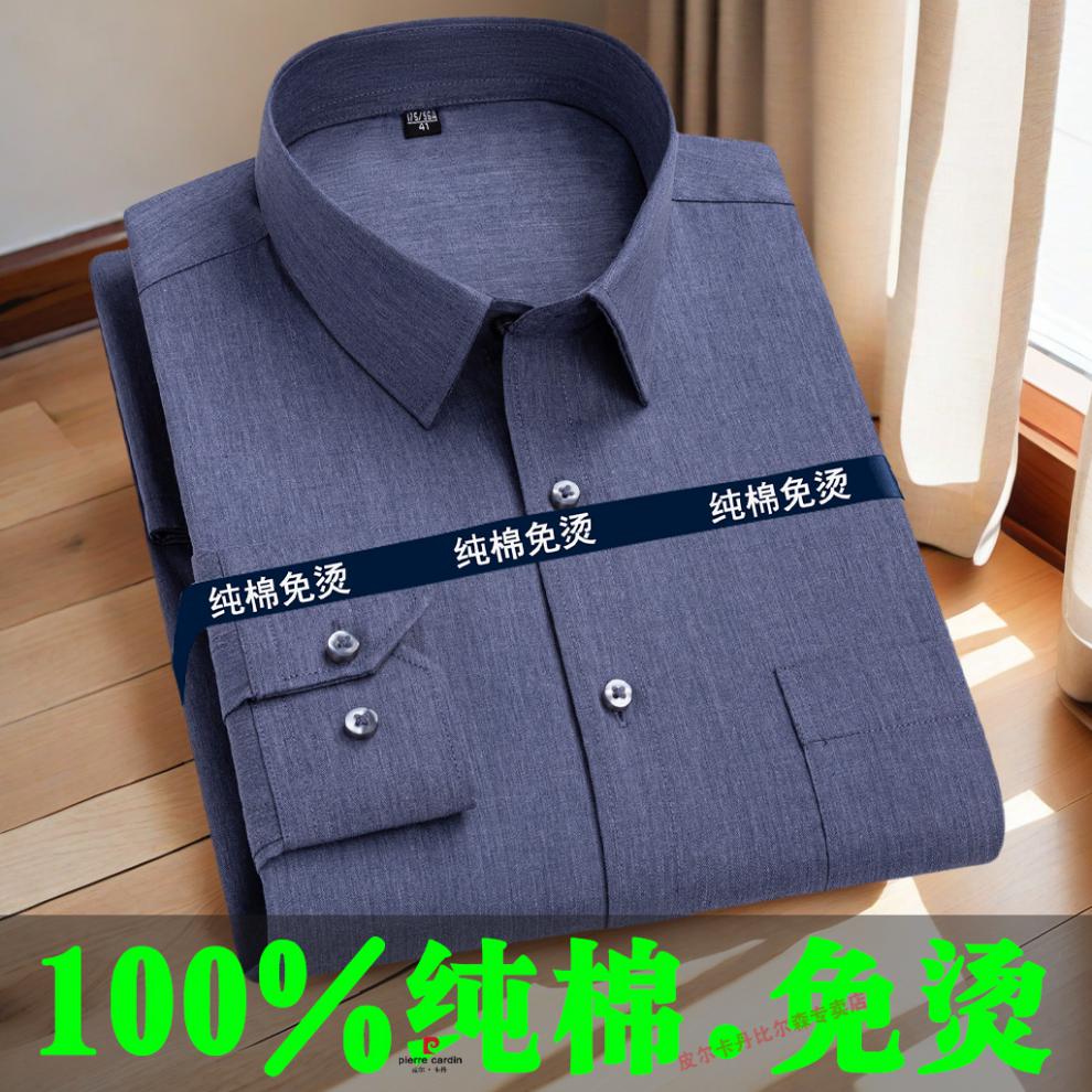 9065b51d2ff1b839.jpg