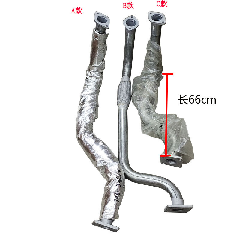 7df58ec3c4fcc975.jpg