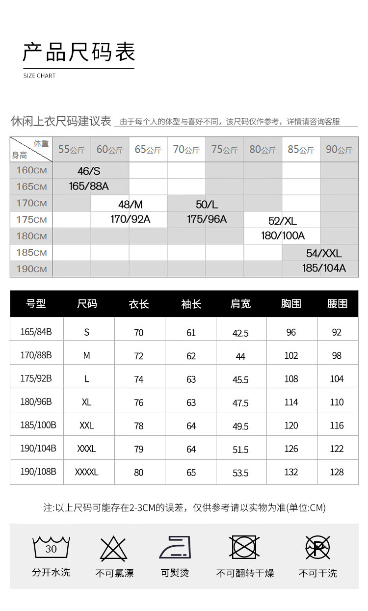 d5ecc6bc2e88e157.jpg