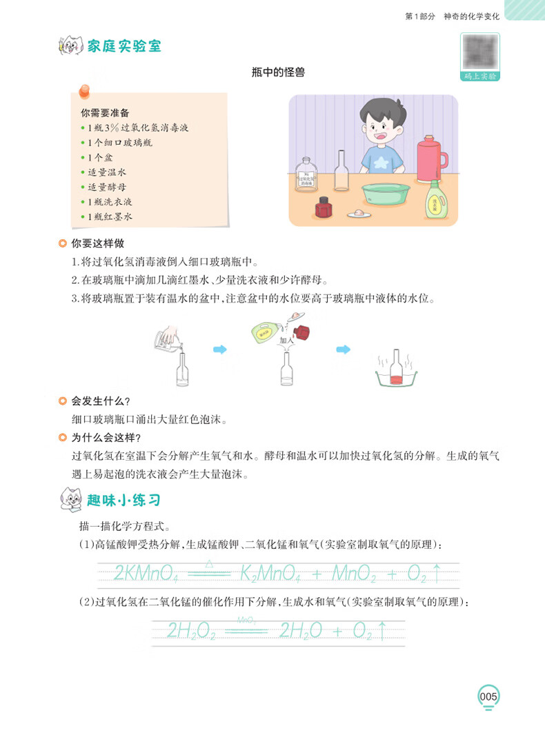 c6f88a3674ab45a0.jpg