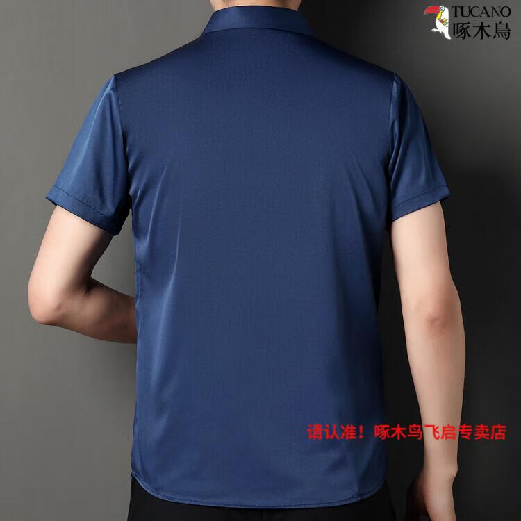 6ec05ad639f4f8a5.jpg