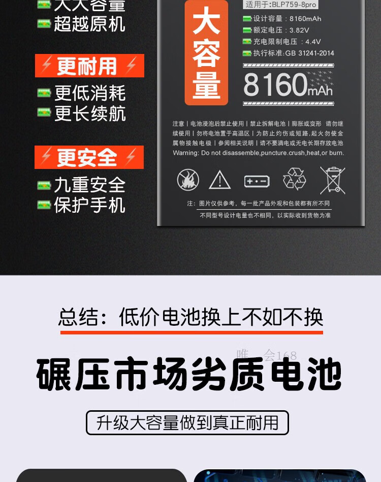 7a8387ca7cdda0b1.jpg
