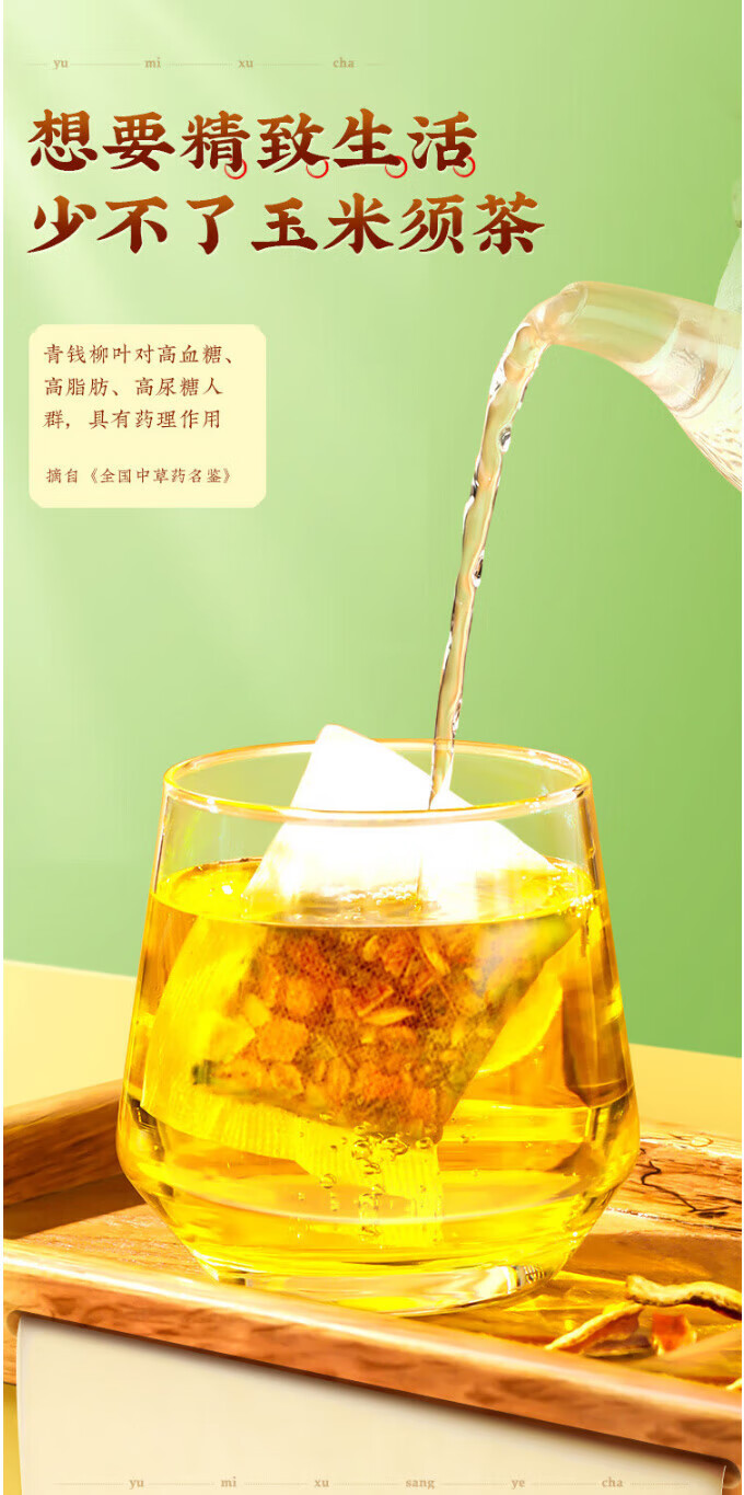 b87b4c909a512c37.jpg