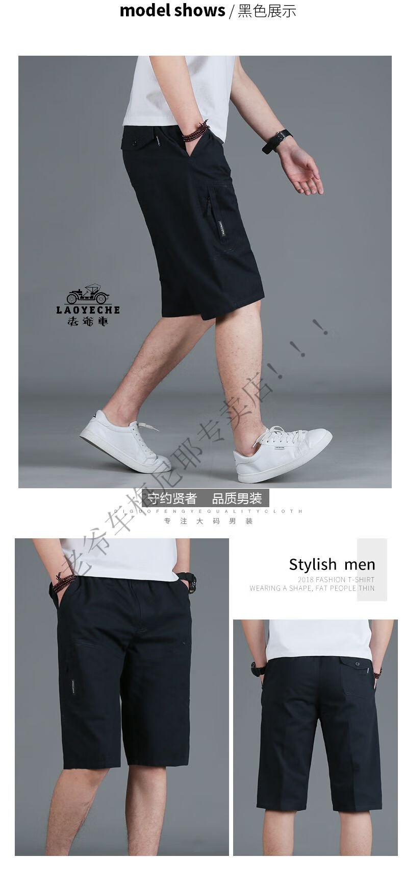 7b8898bcd14788a4.jpg