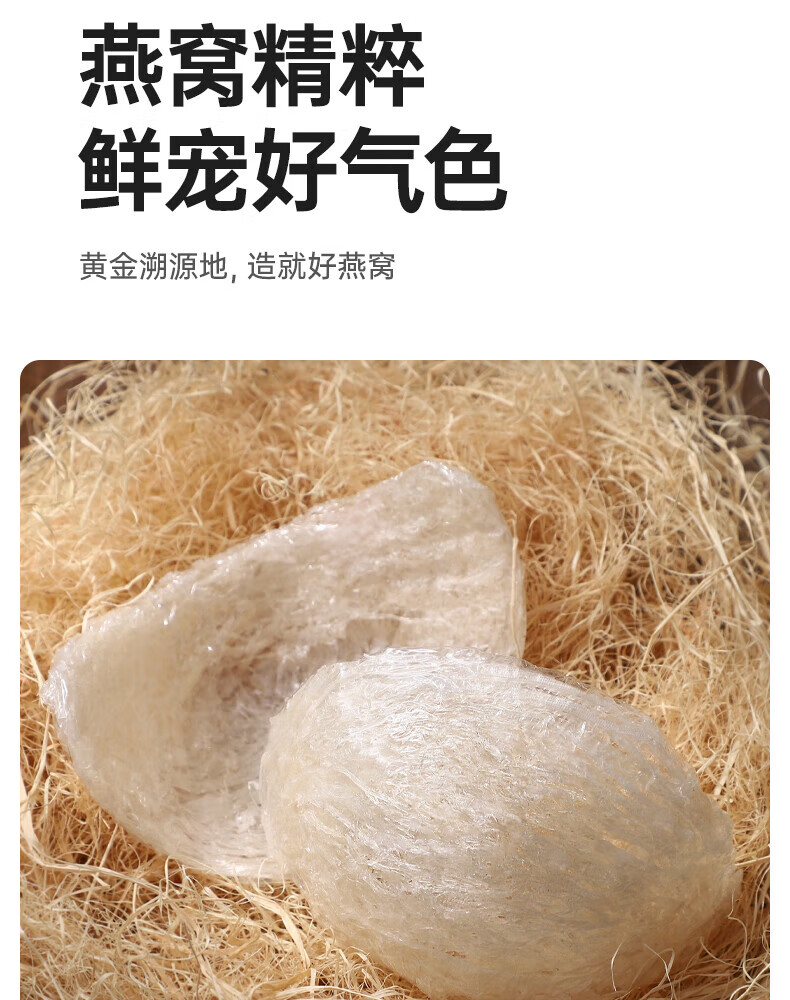 7b8898bcd14788a4.jpg