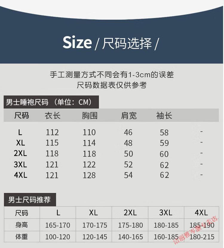4dde10cf6b536965.jpg
