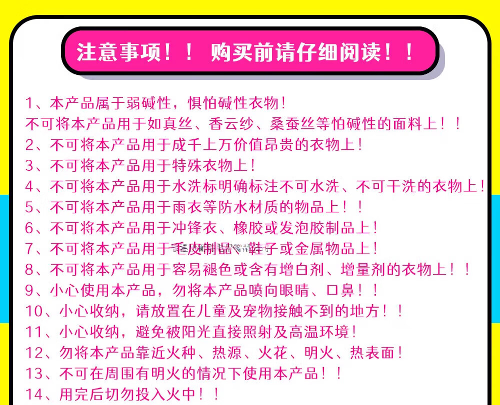 cb4f47ba1a20a65d.jpg