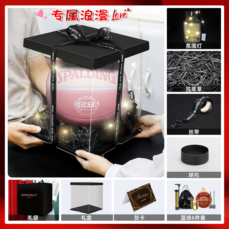 8c5400c892ad663d.jpg