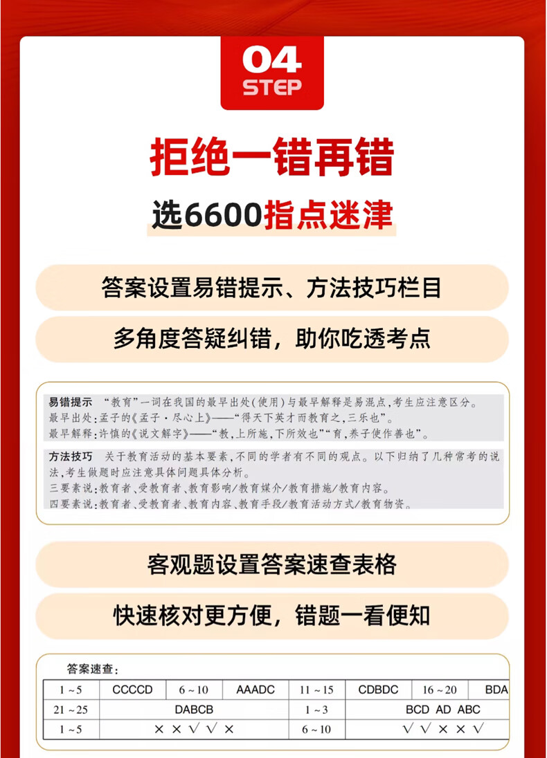 46d5da8dec4b7ec5.jpg