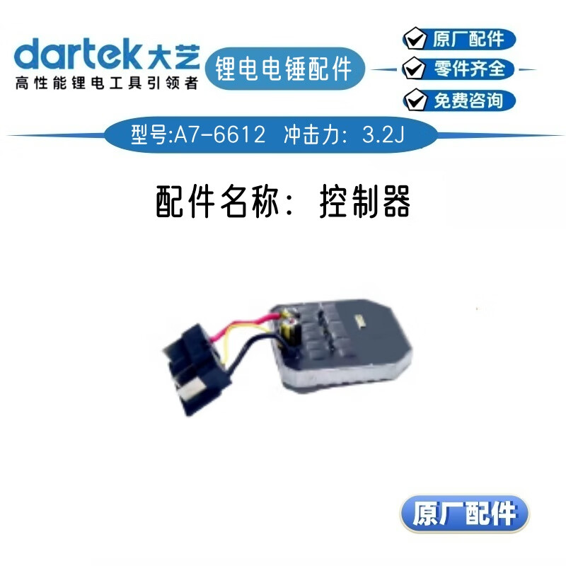 8f5e5015d3a6bb1f.jpg