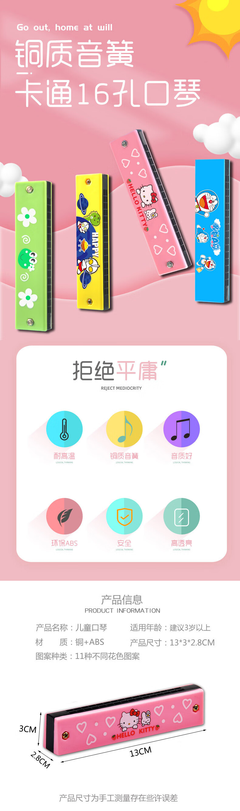 c94bd0fd8a7aee63.jpg
