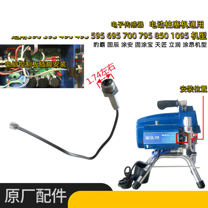 b569983fccd9534d.jpg