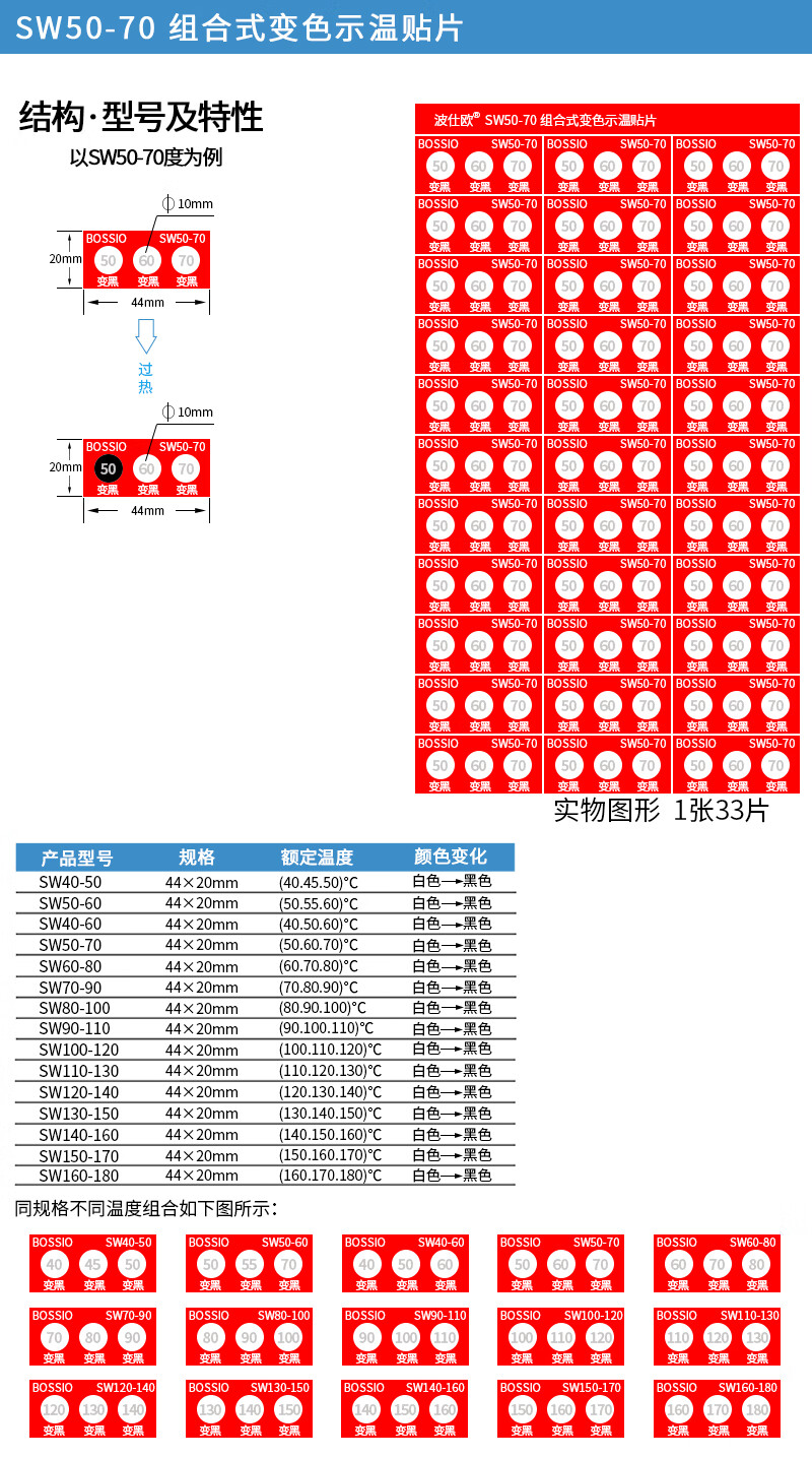 a1052ffd2817046c.jpg