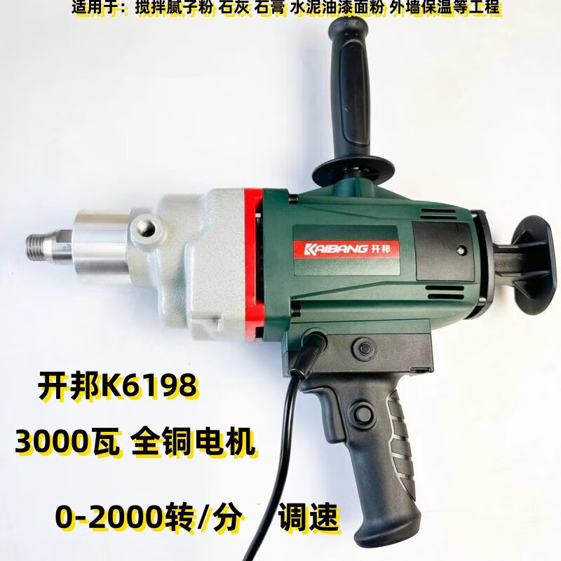 c0d9608a0e6632e3.jpg