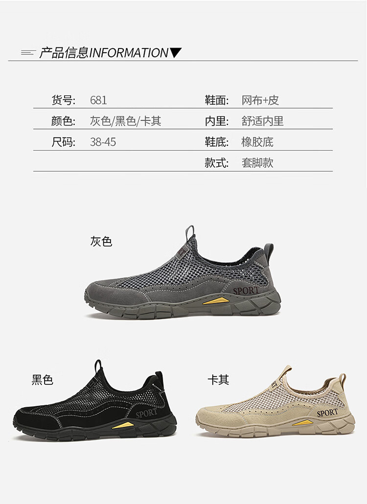 4320a693cbdc7a23.jpg