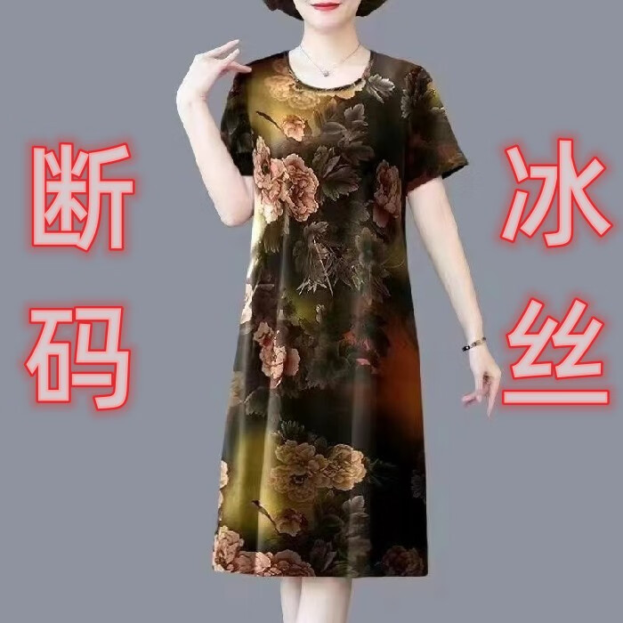 8a2b8db8e1ba8f38.jpg