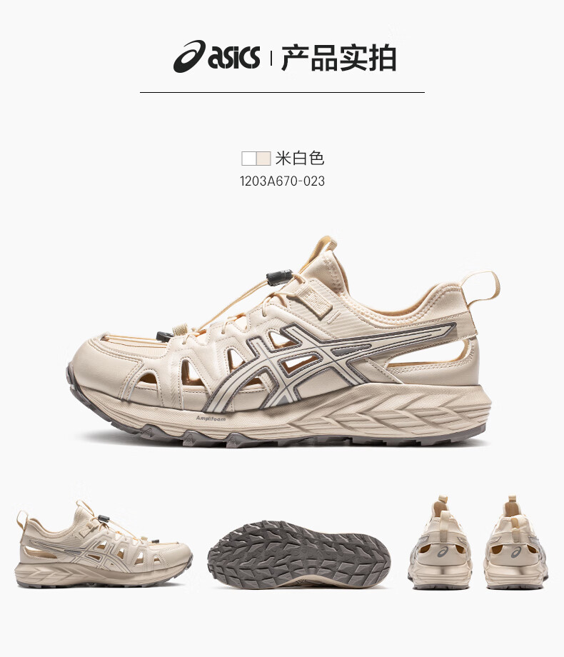 4884d3c1f62a32d9.jpg