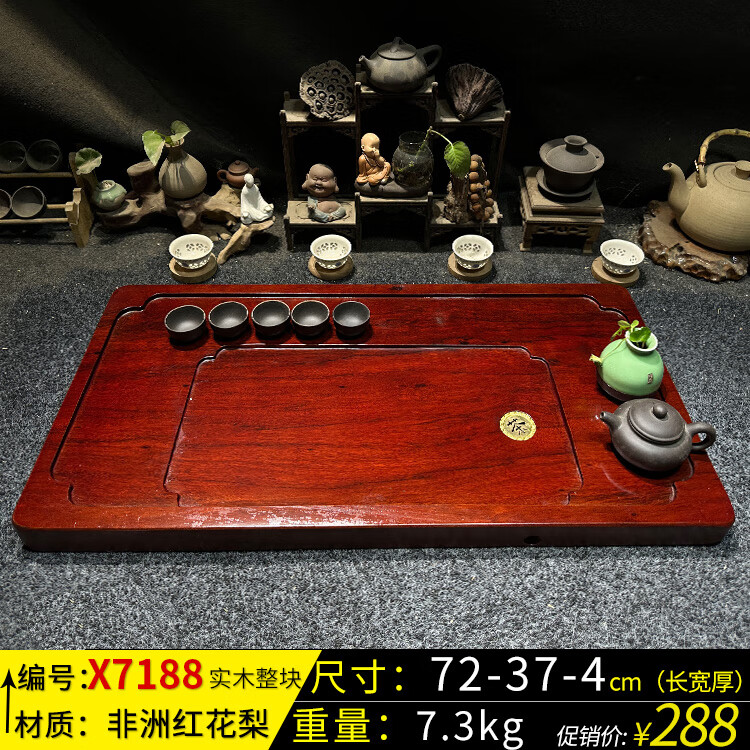 507.jpg