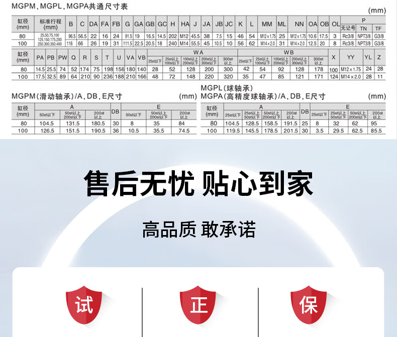 0c1ece0ba6760286.jpg