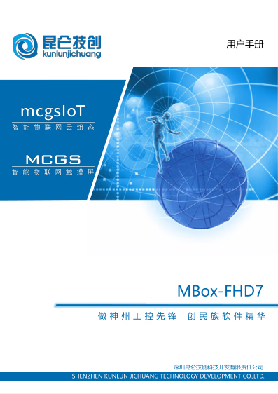 67fe348a74fbc50c.png