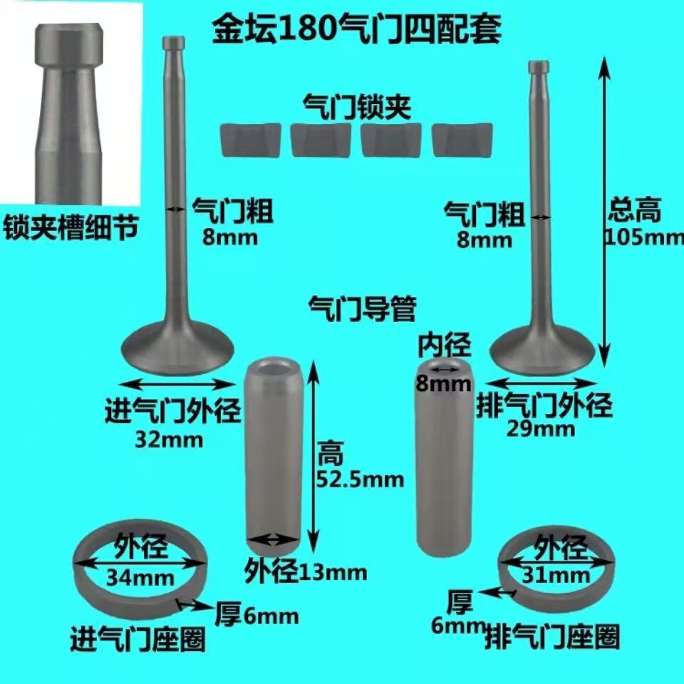3557d7eff61f78cf.jpg