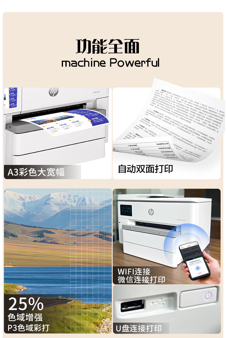 d40bc78c9fe3472f.jpg