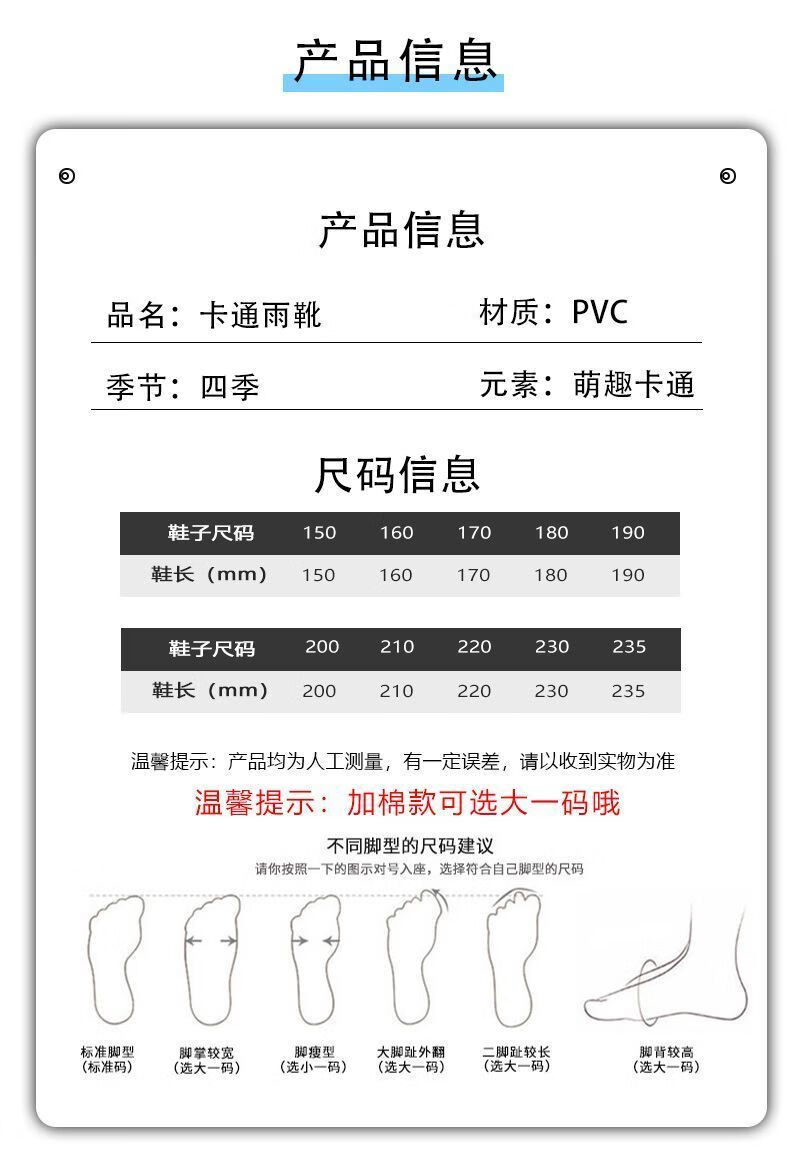 70376fa9de670afc.jpg