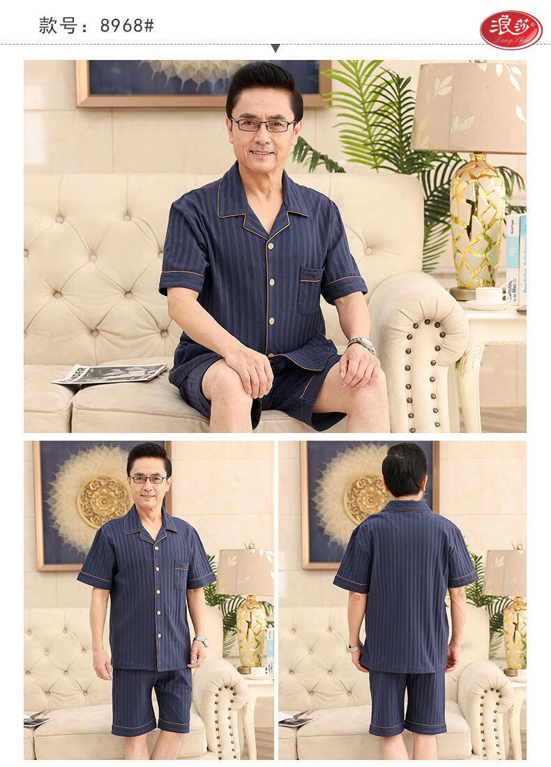0c87867efa845d54.jpg