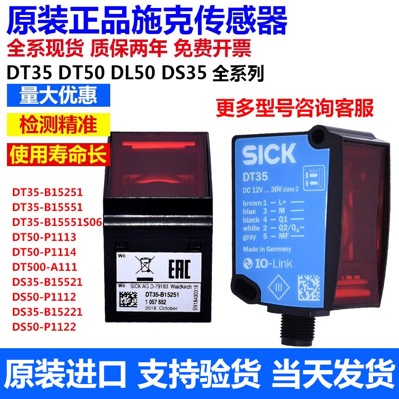 ec386d6fce7f6f44.jpg