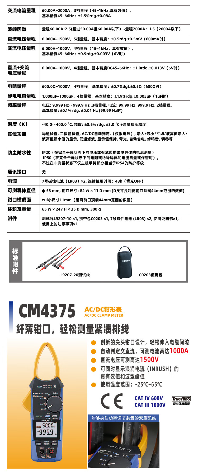 4ea3a42fb789e3ae.jpg