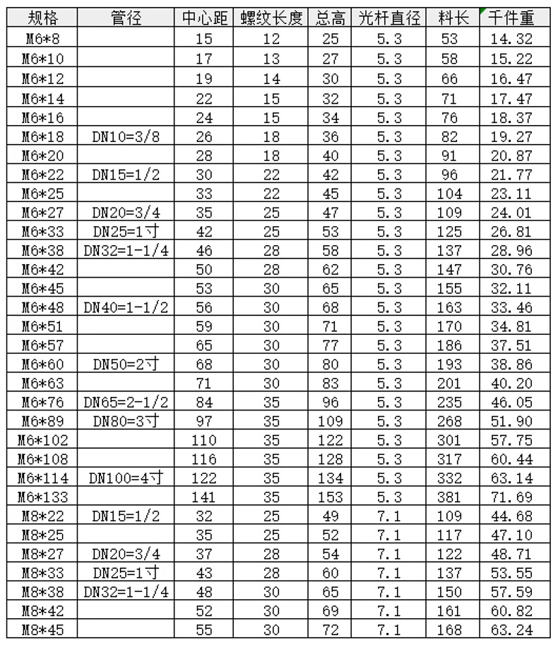 2a3cb57e24b83811.png