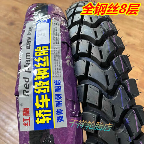 a076cc65299a48e2.jpg