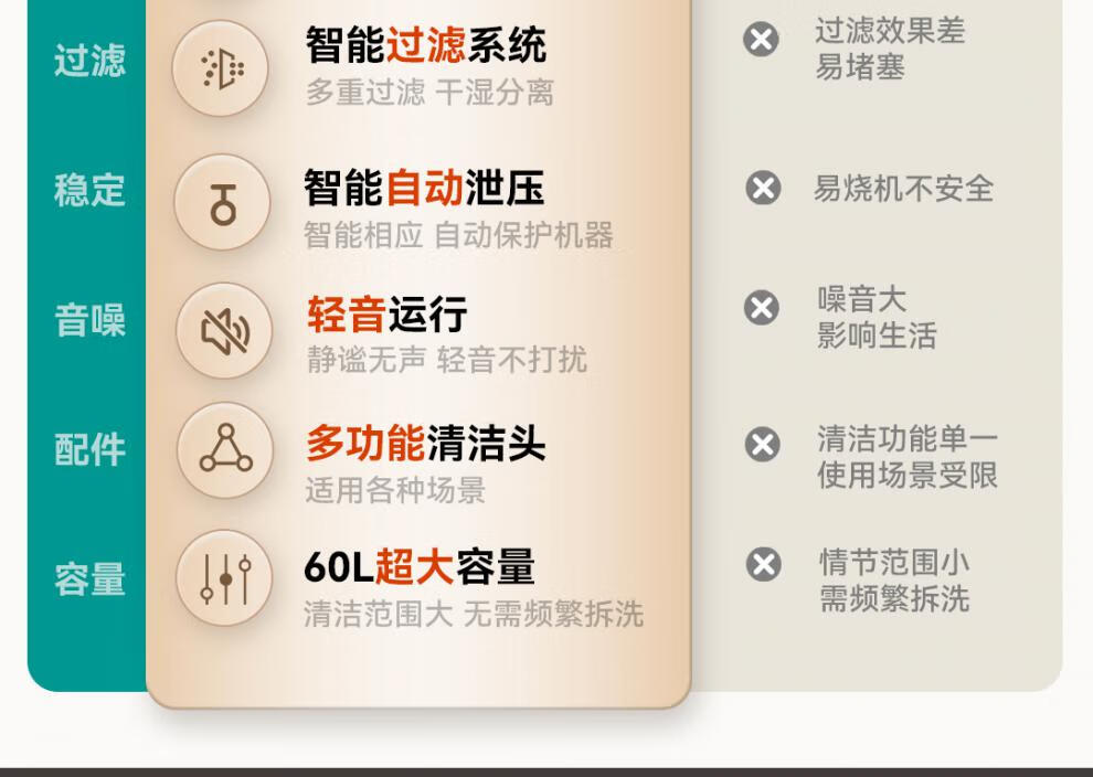 0f23cbb8e90eba76.jpg