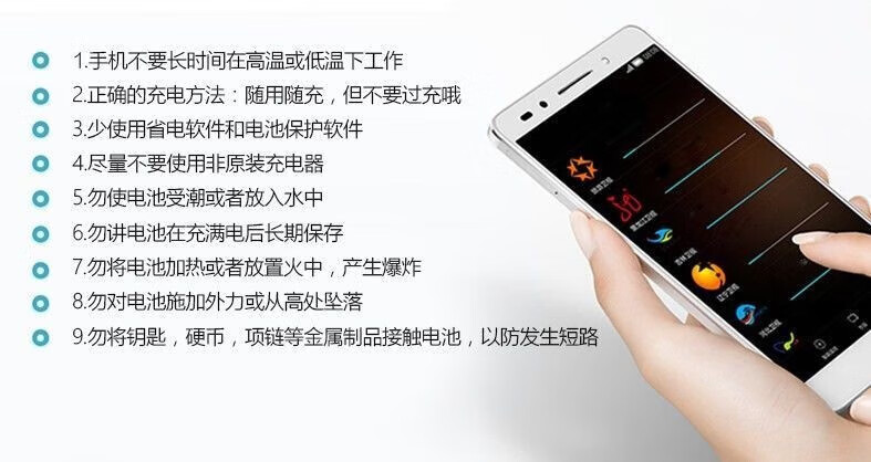 0f23cbb8e90eba76.jpg