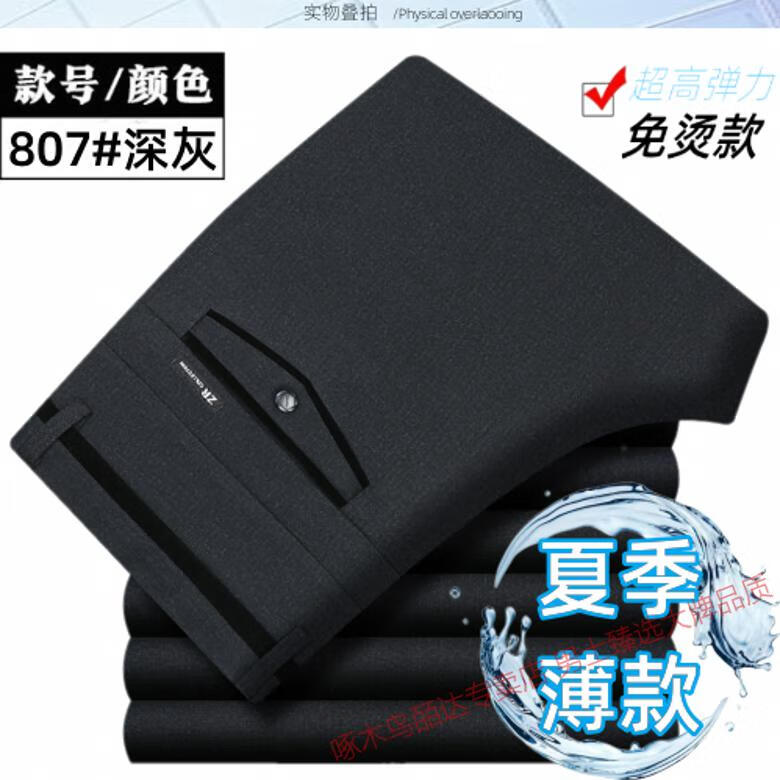 8c26f7fc0719dc3c.jpg