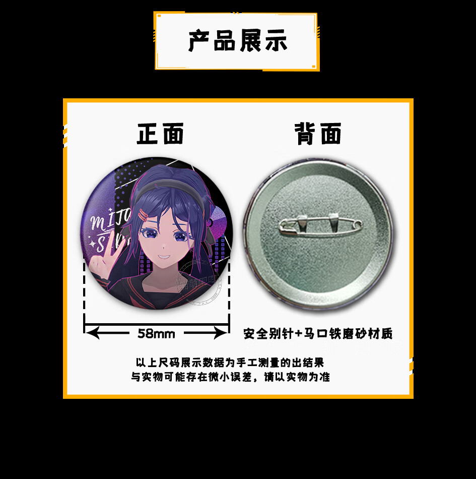 a9ba1f4418aa351d.jpg