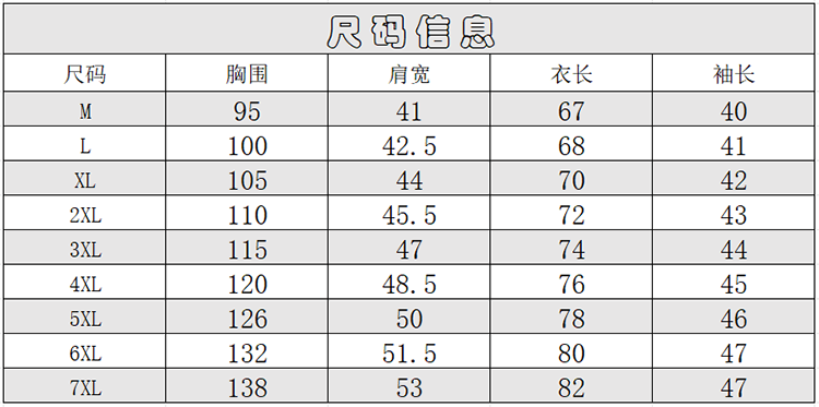 2e803dd03dec7c6f.png