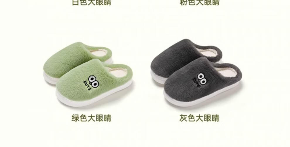 c19d9fea32e70eff.jpg