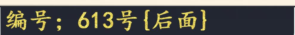 977dd54a7b31690c.jpg