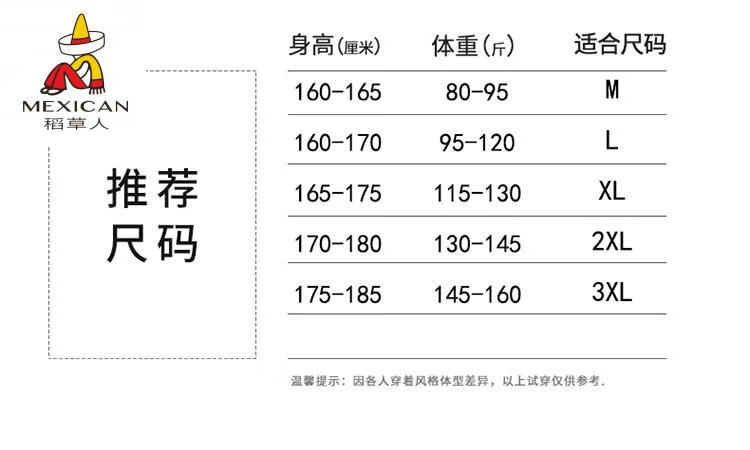 717056434f15dbf6.jpg